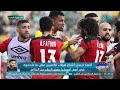 هما دول رجالة مصر أحمد حسن يشكر لاعبي منتخب مصر بكلمات من القلب