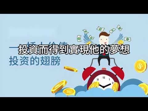 00538B 短篇【潛意識是天使還是魔鬼？吸引力法則的真正力量與錯誤信仰的代價】2025年9月9日