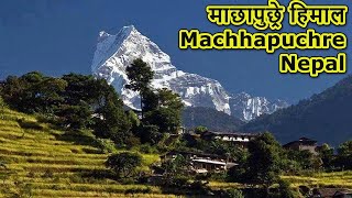 Machapuchare  Mountain Nepal 1080P