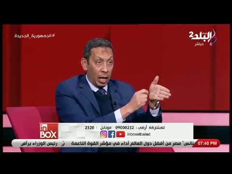هل ممكن كتابة الشيك على بياض مستشار قانوني يكشف مفاجأة