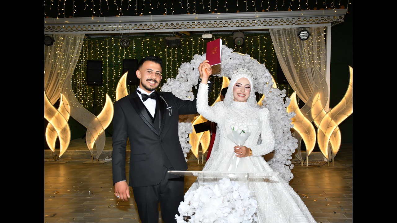 ALİ&AYŞENUR DÜĞÜN MERASİMİ 09.08.2026