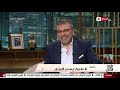 هاجر زوجه الفنان دياب سر عن محمد دياب بيضرب و هو نايم