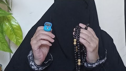 اين تذهب الاذكار والتسابيح التي نقولها عند الله عز وجل