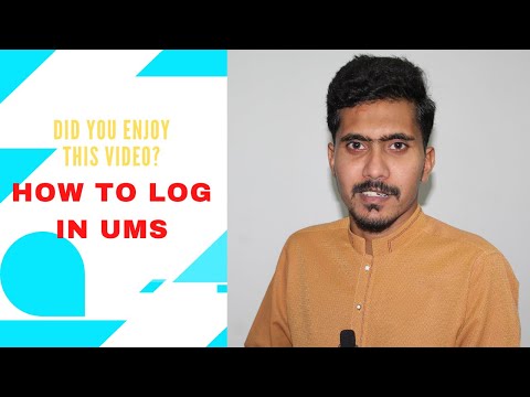 How to login ums | superior university lahore