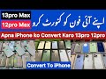 Convert iPhone X To 14pro Max XR 13pro 14plus 12pro Max Old iPhone Convert Video