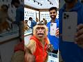 bander gya khrdene iPhone #iphone #monkey #viral #youtubeshorts