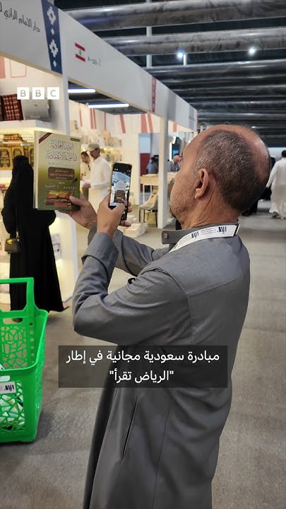  .... 
 - نشر قبل 34 دقيقة
