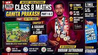 Class 8 Maths Chapter 1 | A Square and a Cube | NCERT Ganit Prakash Part 1 Full Solution video No 1👏