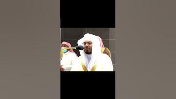 تلاوة خاشعة من فضيلة الشيخ أ.د.#ياسر_الدوسري من سورة الأنعام