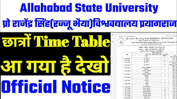 Rajju Bhaiya University Time Table 2021 | ba bsc bcom time table 2021 | Allahabad State University