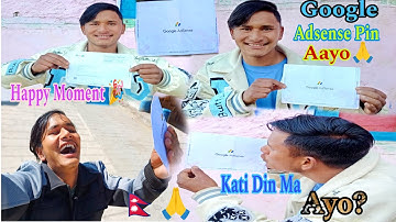 Finally Google Adsense Pin Aayo🙏||सिजा आउन कति दिन लाग्यो त ? New Vlog 2025‎@Jumlivlog1