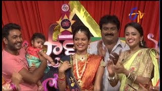 Star Mahila | 29th July 2017 | Full Episode | ETV Telugu