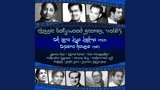 Download Lagu Dil Le Ke Jate Ho Kaha Ham To Khade Hai Yaha MP3