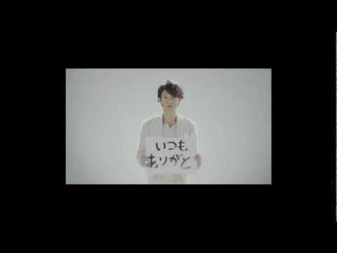 Kanjani8 - GIFT CM