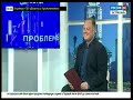 Социальная газификация Астраханской области продолжается