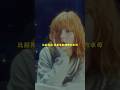 #ILLIT 首張單曲專輯《NOT CUTE ANYMORE》 發行探索更深層的自我表達！展現全新進化🤩🖤