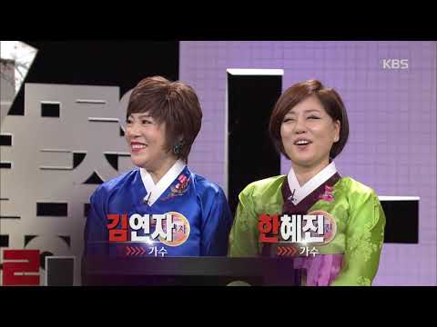 우리말 겨루기 - 첫소리 문제 - 일상생활에 필요한 온갖 물건을 파는 가게.20190204