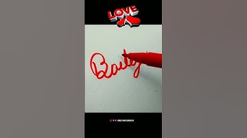 BAILEY name in cursive handwriting #calligraphy #cursive #art #names #learn #cursivewriting #short