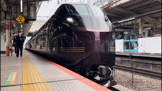 MH有り!【熱海駅開業99周年記念号で行く〜あたみ満喫なごみ旅〜団臨(JR東日本主催)往路】E655系なごみ(和)編成がミュージックホーンを鳴らして横浜駅5番線を発車!(9033M)2024.3.24