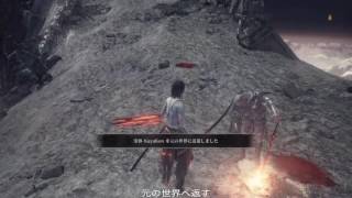 ダークソウル3 ソウル稼ぎ効率化 10分で1億7671万5000ソウル Youtube ダークソウル3 ソウル稼ぎ効率化 10分で1億7671万5000ソウル Youtube