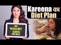 Kareena kapoor khan diet plan  simple           jeevan kosh