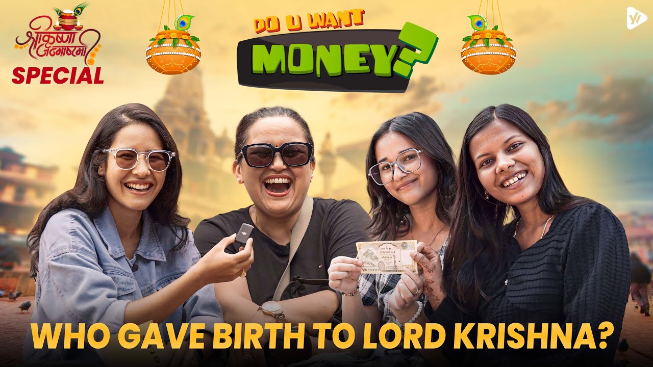 Can you answer all the questions? KRISHNA JANMASTAMI QUIZ | YelloWorksTV @rejyvlogs