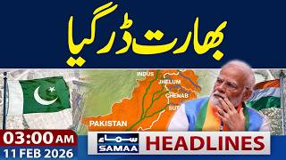 Indus River Territory | Pakistan Stands Strong Against India | 03 AM News Headlines | 11 Feb 2026