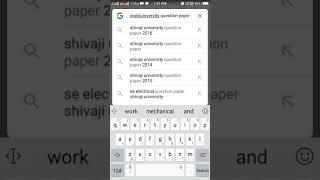 How to download shivaji university question paper all branches screenshot 5