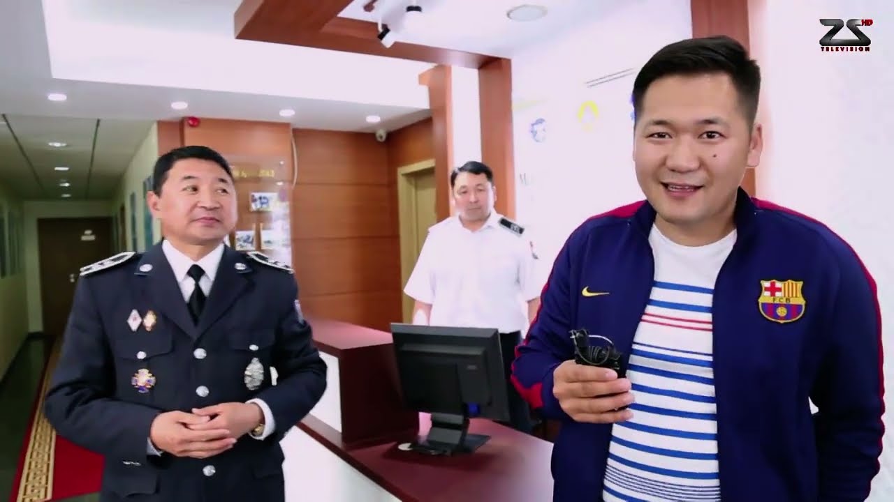 Танайд хоноё -Нийслэлийн онцгой байдлын газар