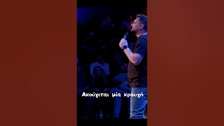 Όταν σε φωνάζει η μάνα σου για δουλειές.