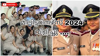 Military Nursing 2024 , Qualifications, age, height അറിയേണ്ടതെല്ലാം ഒറ്റ വീഡിയോയിൽ......