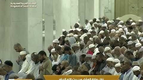 ' سورة الأحزاب ٣٨ - ٤٨ ' الشيخ #عبدالرحمن_السديس صلاة العشاء ١٩-١١-١٤٤٤ هـ