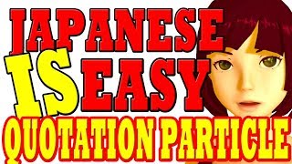 Lesson 12: と quotation particle secret - plus compound verbs, compound nouns - and More Alice!