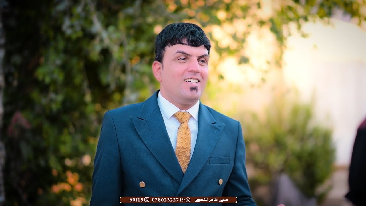 حفل زفاف الورد 💟حازم المحمداوي 💟#مبروك_لك_كل_الفرح_والمسرات