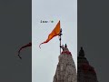 jay Dwarkadhish❤️🙏...#dwarka#jaydwarkadhish#love #krishna#status #trending#new #shorts #viral #video