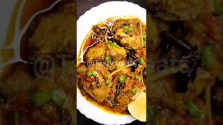 🤤এমন চিকেন রেসিপি হলে সকলে চেটেপুটে খাবে...#tastytreats #karahichicken #chickenkarahi #chickenrecipe