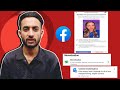 Facebook content monetization tool enable kaise kare | #facebook #content #monetize