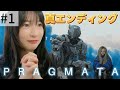 月野ももゆるりおしゃべり2026.5.17