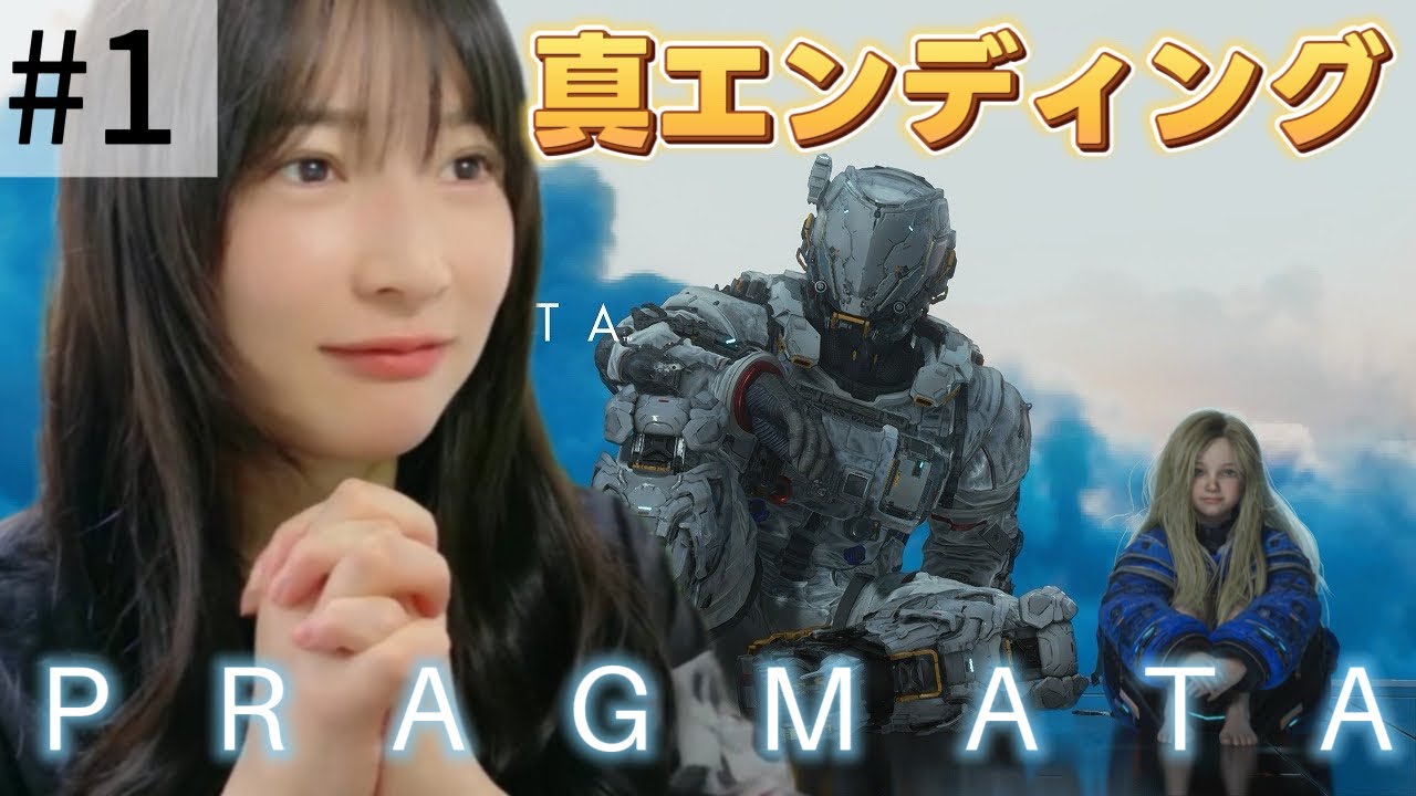 月野ももゆるりおしゃべり2026.5.17