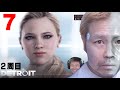 7【品川ヒロシ】デトロイトビカムヒューマン【2周目】#72