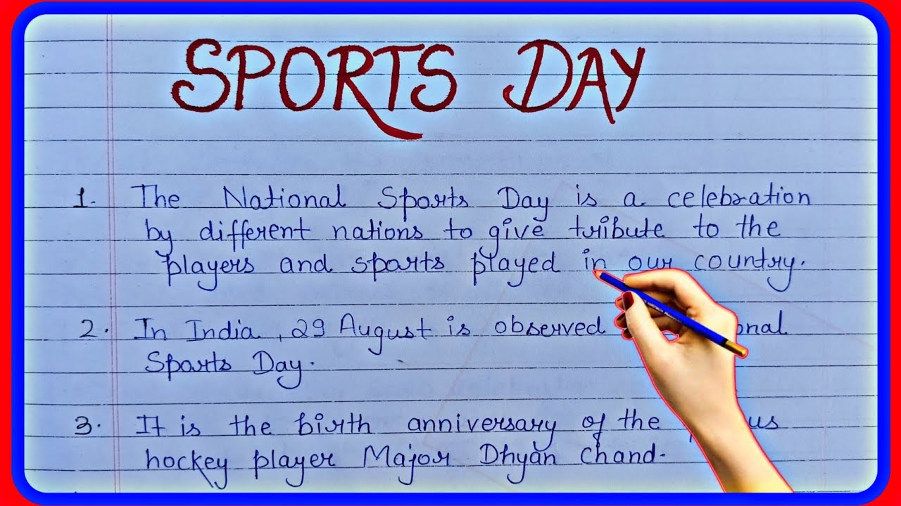 sports day essay form 2