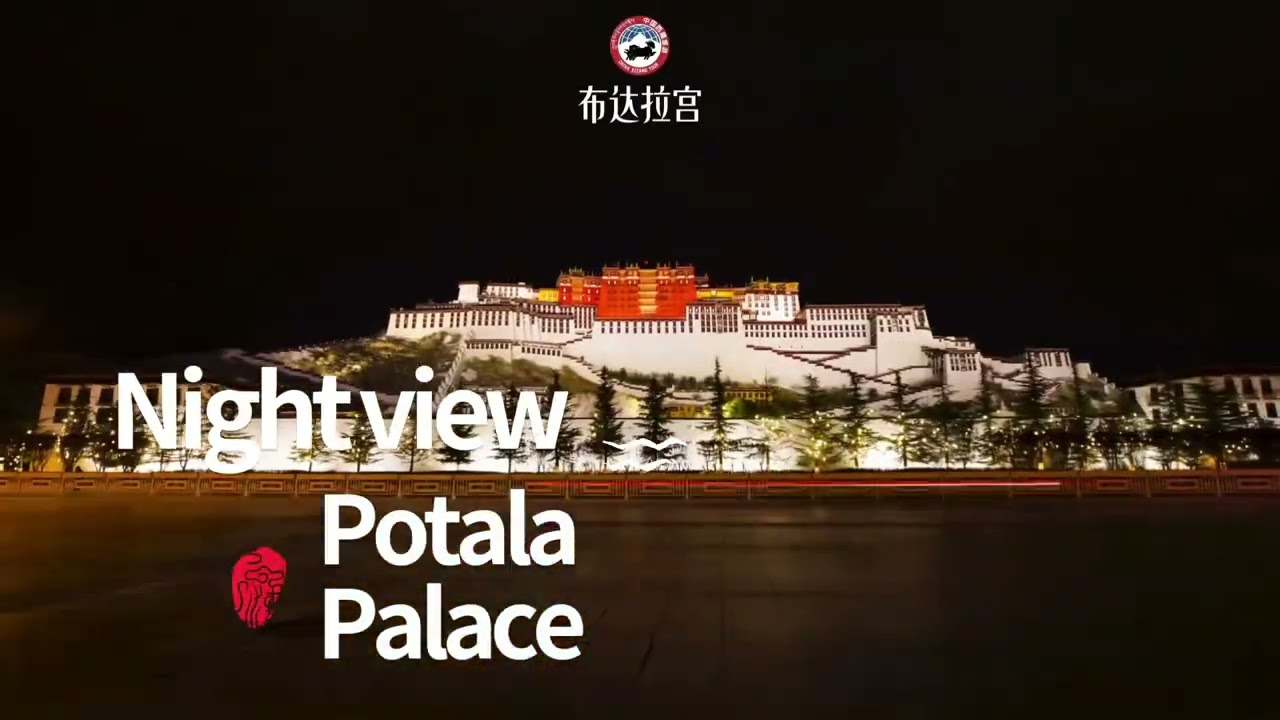 Night View of The Potala Palace