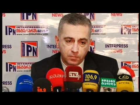 ფინანსური კრიზისი