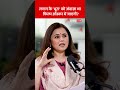 लगान के 'भूरा' को अंदाज़ा था कि फिल्म ऑस्कर में जाएगी? |ABPLIVE