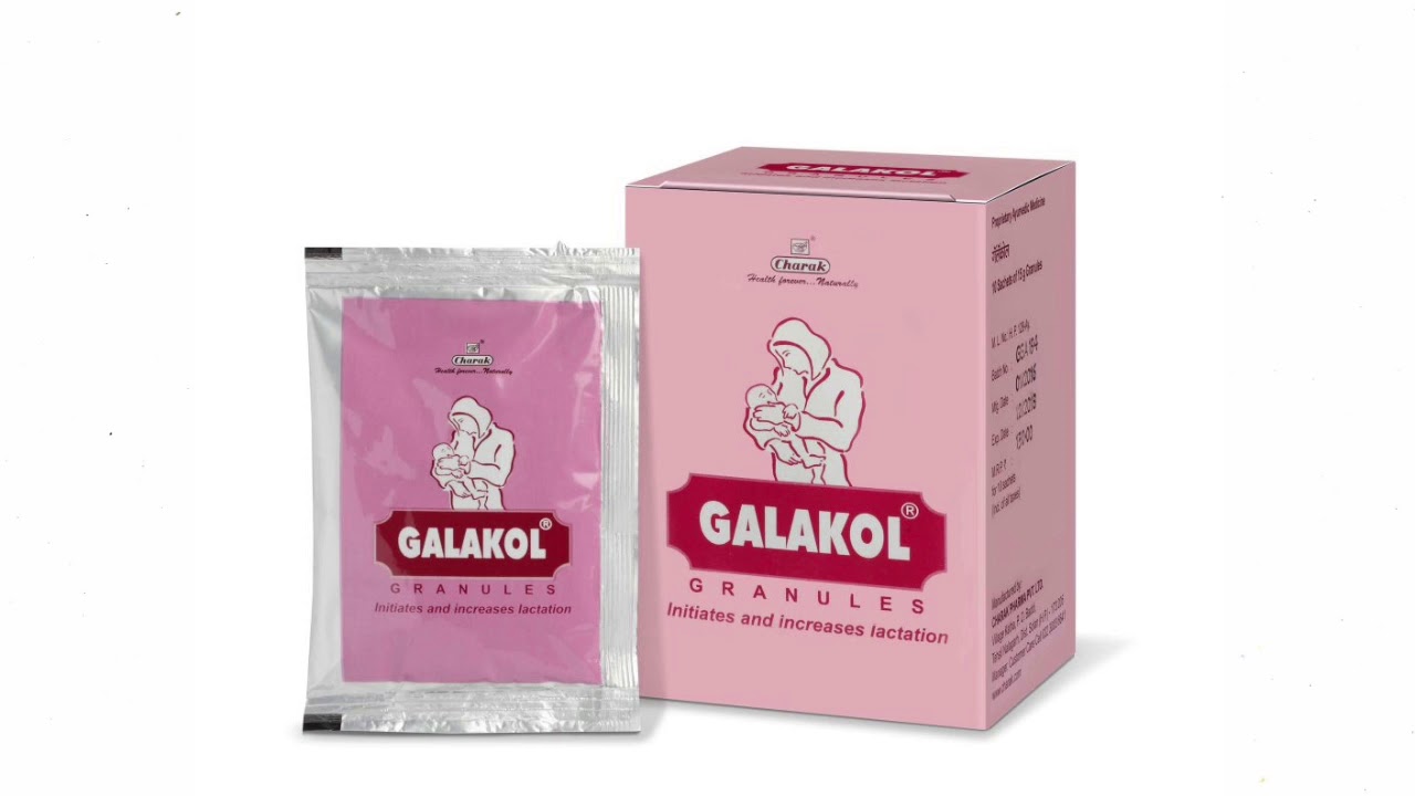 Galakol granules review in tamil Medicine Health YouTube