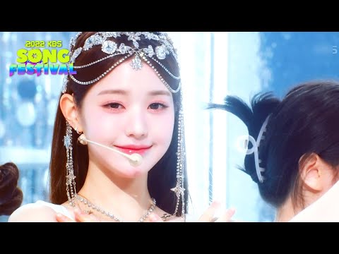 LOVE - WonYoung 원영 ウォニョン (IVE 아이브 アイヴ) [2022 KBS Song Festival] | KBS WORLD TV 221216