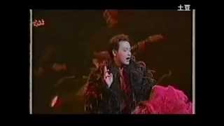 leslie Cheung  97japan 