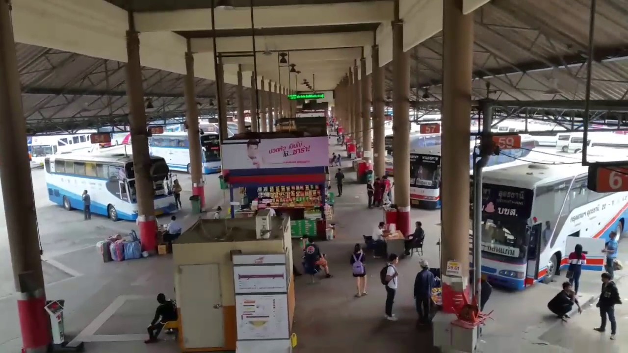 Bangkok to Korat by Bus WHIBT YouTube