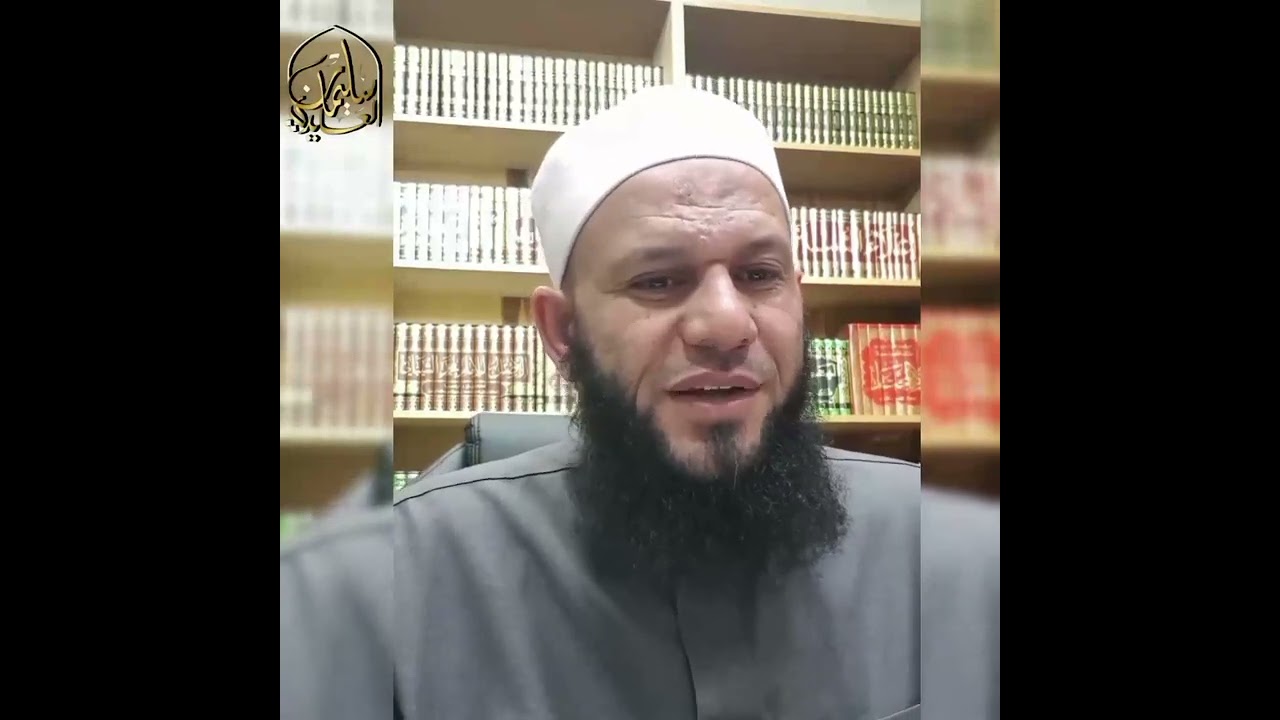 التقسيم الثلاثي للتوحيد