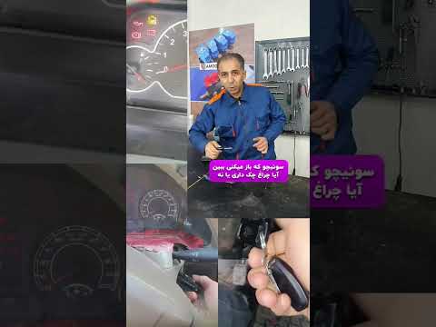 علت روشن نشدن خودرو